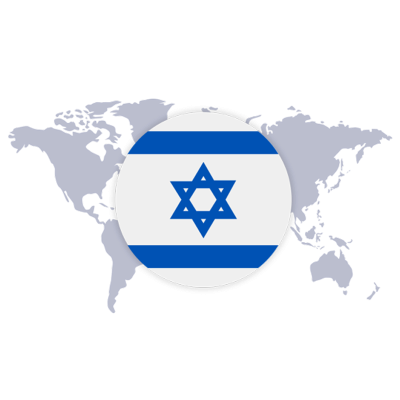 Hebräische Sprachausgabe