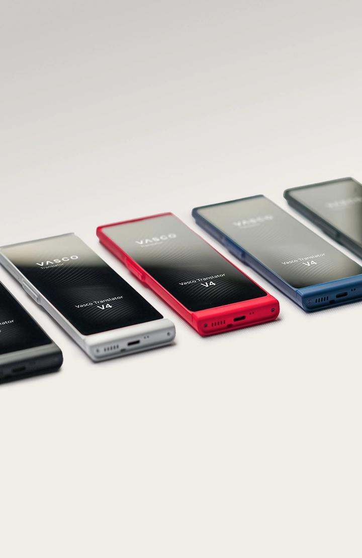 Dieser Dolmetscher ist immer im Dienst